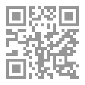 Qr Code فن الأداء `مقدمة نقدية`