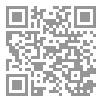 Qr Code التفكك الاجتماعي من الجماعة الى الفرد