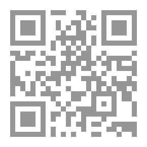 Qr Code العلم
