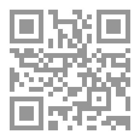 Qr Code أحلام اليقظة ثورة يناير بين مقدماتها ونتائجها لـ محمد الجوادي