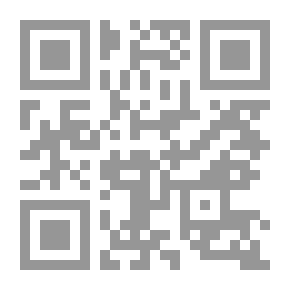 Qr Code كردستان جنة الله وجحيم أمة
