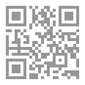 Qr Code That Mother-in-Law of Mine