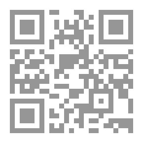 Qr Code الرواية العراقية المعاصرة ؛ أنماط ومقاربات