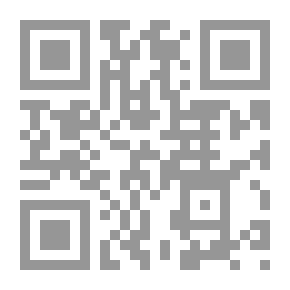 Qr Code مأساة الشاعر وضاح اليمن : مثال من الإنشاء العالي البليغ ونموذج للنقد العلمي النزيه في العصر الحديث مما جرى بين الأستاذين