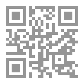 Qr Code الثقافة العلمية تضمينها في المناهج الدراسية