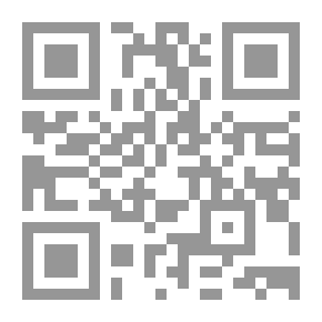 Qr Code الأمة العربية بين الماضي والحاضر