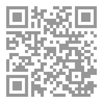 Qr Code ناصر تحت المجهر