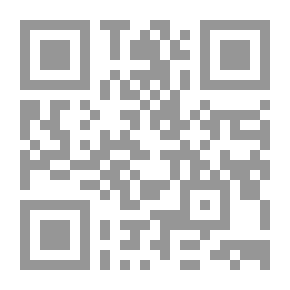 Qr Code ساعتين وداع