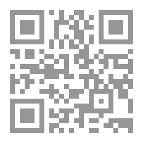 Qr Code Cry