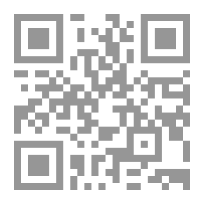 Qr Code المفاهيم والمصطلحات البيئية