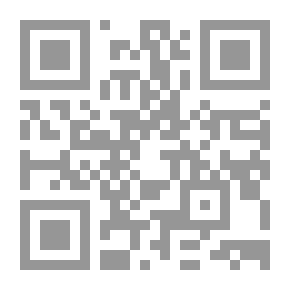 Qr Code المكتبة الخضراء للأطفال: القداحة العجيبة