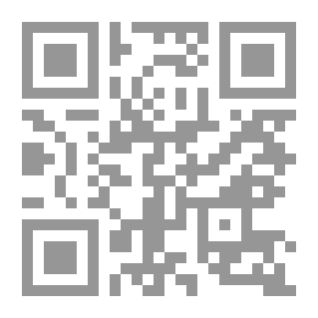 Qr Code الشروح Concilii bibliographici