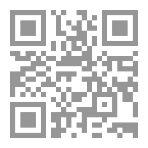 Qr Code زوجات و أكروبات