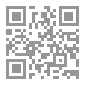 Qr Code ايضاح المكنون في سيرة الشيخ مكنون
