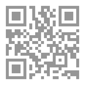 Qr Code Pourquoi J & # 39 ؛ Ai Mange Mon Pere (جيب) (النسخة الفرنسية)