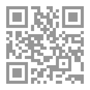 Qr Code The Latest Reading And Reading Strategies For The Arab Child