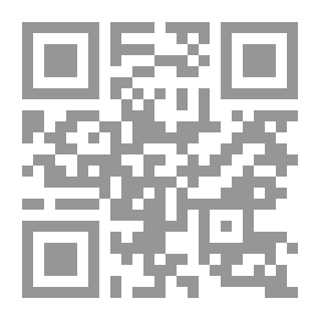 Qr Code Nahj Al-Burda - An Explanation - Syntax - And Eloquence - Akhmed Shawqi