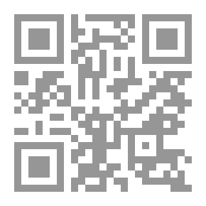 Qr Code أسعد زوج وأسعد زوجة
