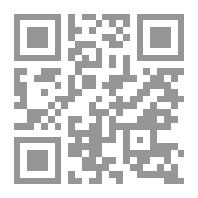 Qr Code شبهات و ردود