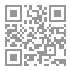 Qr Code ساعدي زوجك على تحقيق النجاح
