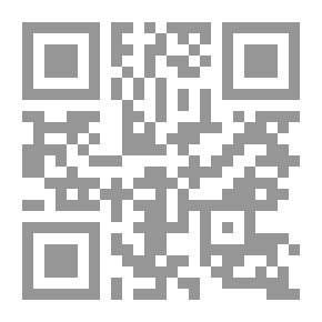Qr Code عمل الإنسان في ميزان الإسلام