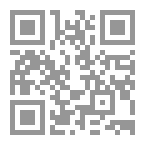 Qr Code Media Campaign Planning