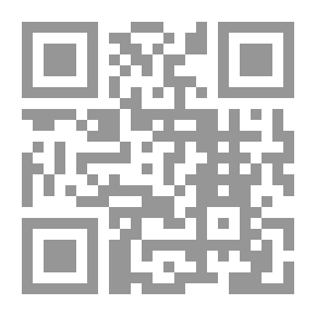 Qr Code مقاطعة ميناس جيرايس البرازيلية
