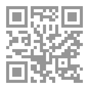 Qr Code Issues In Knowledge Formation: Syria As A Model