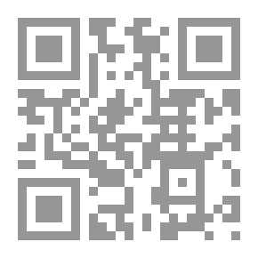 Qr Code الانسة سخرية