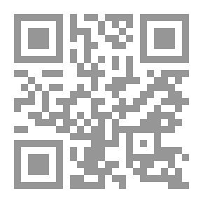 Qr Code Pediatrics: Inborn Errors Of Metabolism- Part II