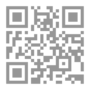Qr Code المقدمة