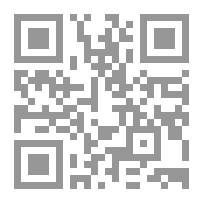 Qr Code الأعشاب