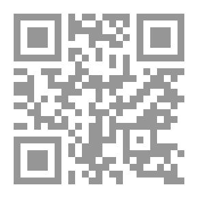 Qr Code الإنسان والطبيعة في شعرية ابن خفاجة والرمانسيين الفرنسيين - دراسة مقارنة