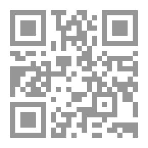 Qr Code Siege State