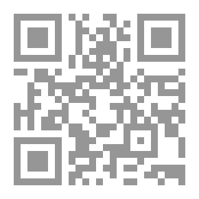 Qr Code الجودة في التعلم عن بعد