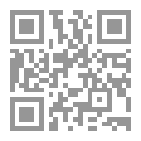 Qr Code إقتصاديات النقود و أسواق رأس المال (النظم و النظريات النقدية)