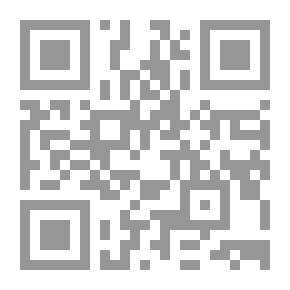 Qr Code لسنا شعراء ... إنه الحب