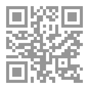 Qr Code سقراط الرجل الذي جرؤ على السؤال