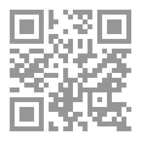 Qr Code تحليل وتنظيم نظم المعلومات المحوسبة