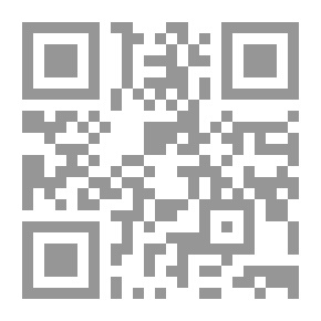 Qr Code الصليبي - جريدة الطالب (المجلد 37 ؛ رقم 1-19)