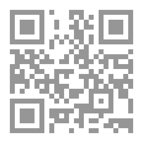 Qr Code Educational Projects In Flash MX