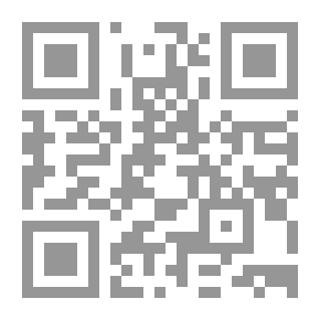 Qr Code حقيقة خوارق النفس
