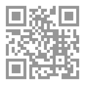 Qr Code الدولة العثمانية وشبه الجزيرة العربية 1840-1909
