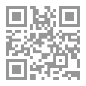 Qr Code شوق السالكين إلى شرح خطبة المتقين