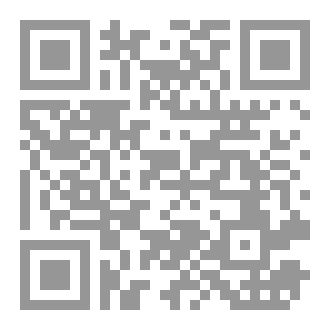 Qr Code إلى آخره