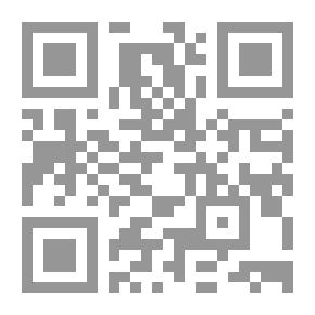 Qr Code أعترف إليك وقصص أخرى
