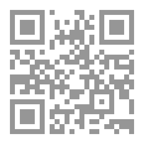 Qr Code صفة الجنة وما فيها من النعيم المقيم