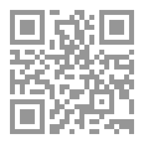 Qr Code النصف الآخر للحب
