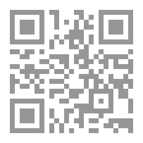 Qr Code Selected Story Series: Mice Eat Iron