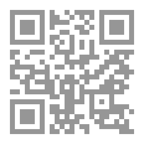 Qr Code مشكلات بيئية طبيعتها - أسبابها - آثارها - كيفية مواجهتها